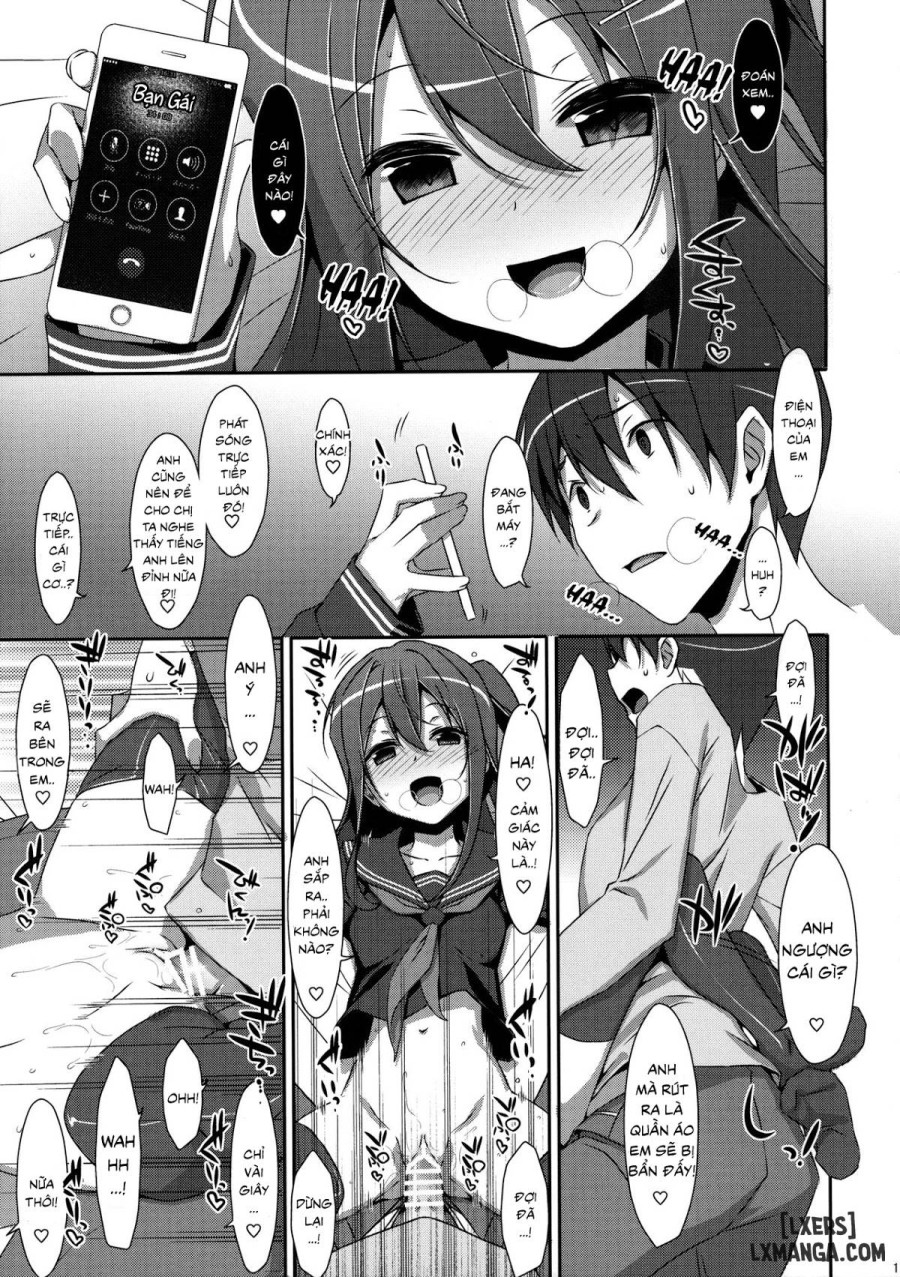 Watashi no, Onii-chan 