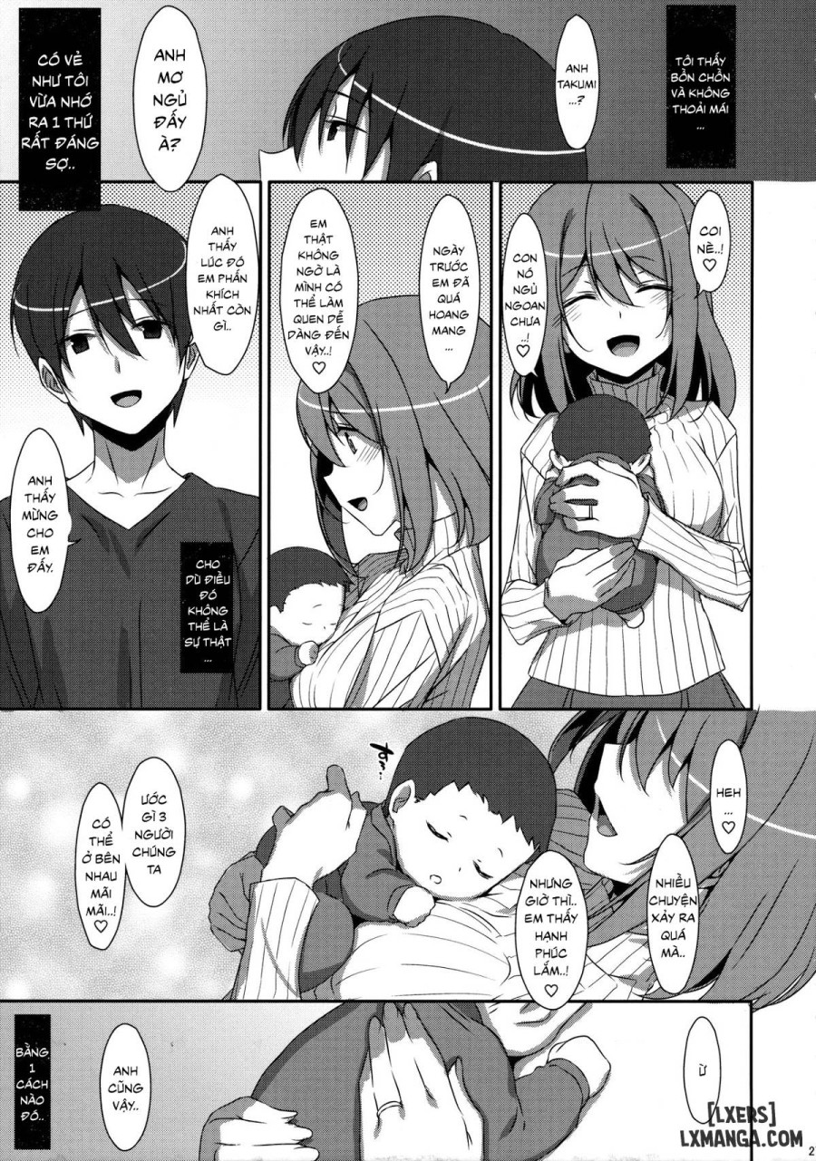 Watashi no, Onii-chan 