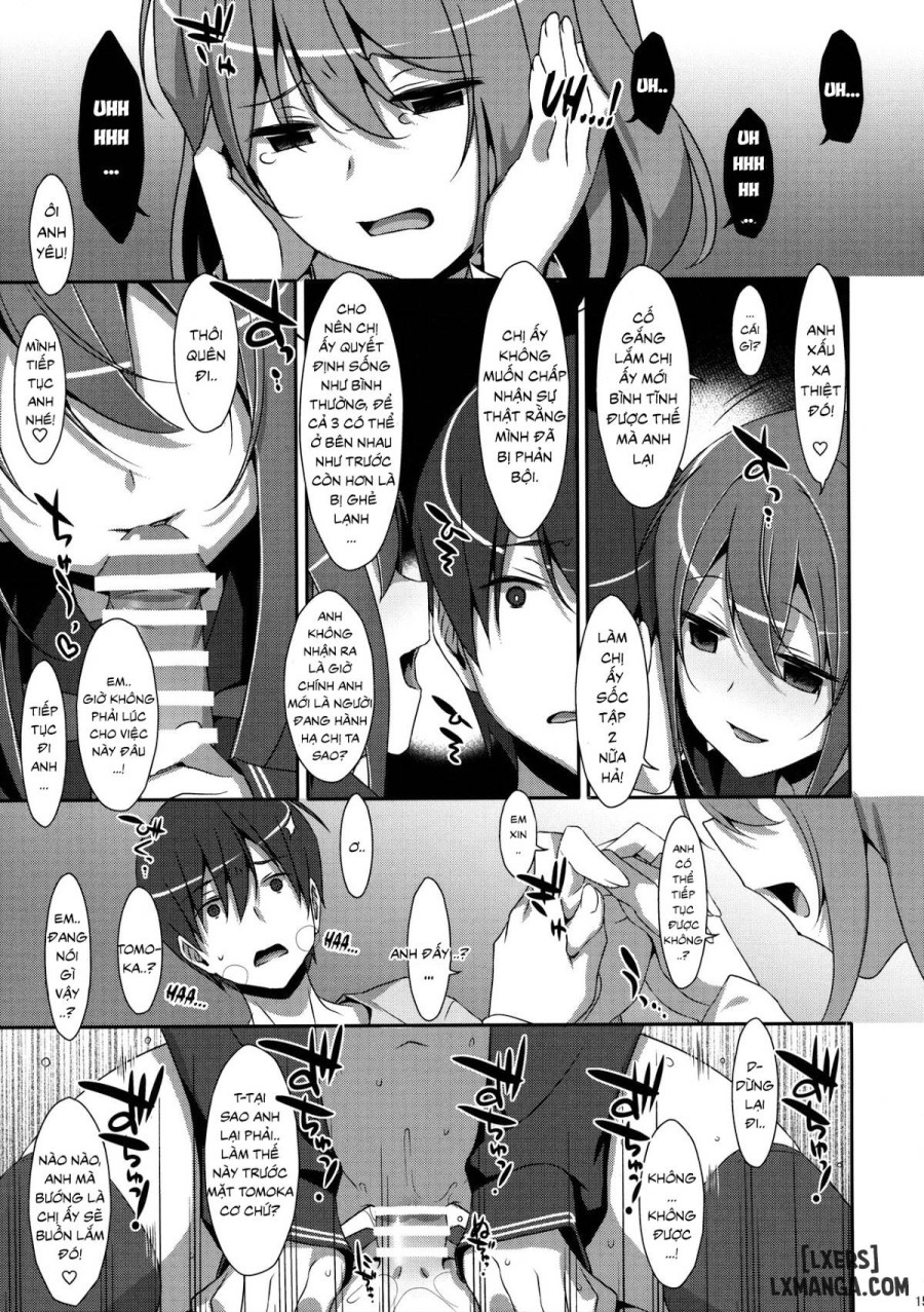 Watashi no, Onii-chan 