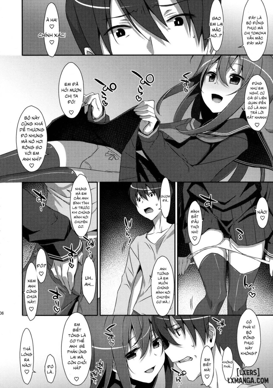 Watashi no, Onii-chan 