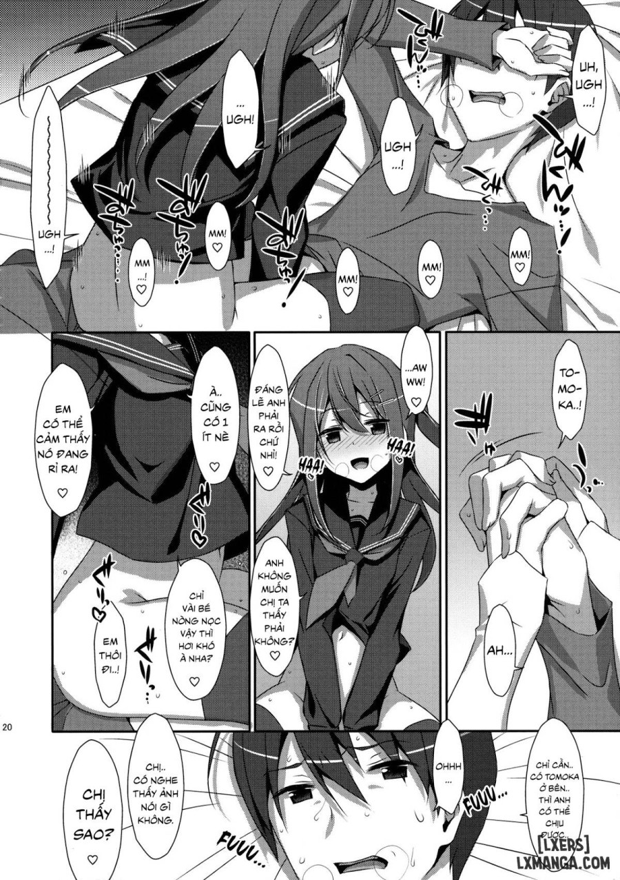 Watashi no, Onii-chan 