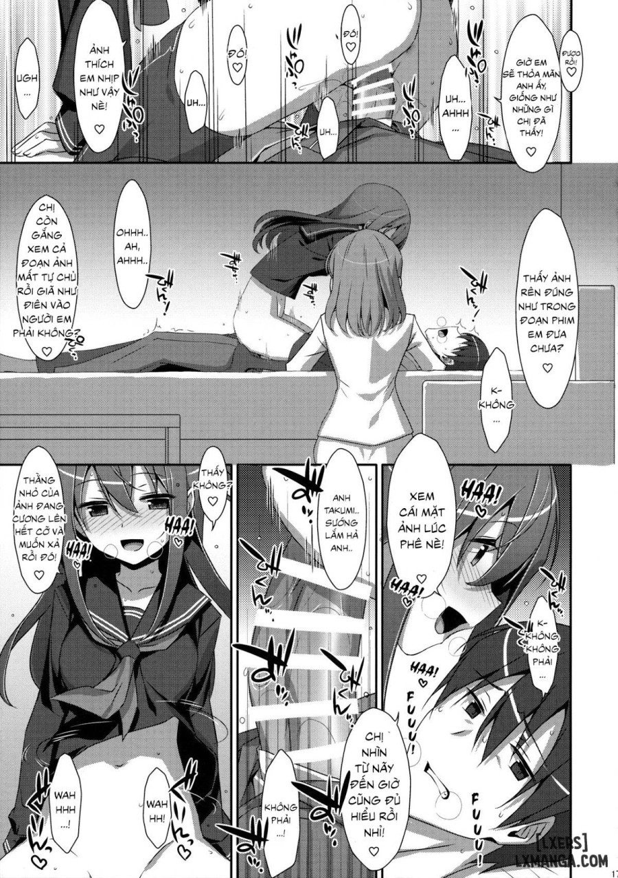 Watashi no, Onii-chan 