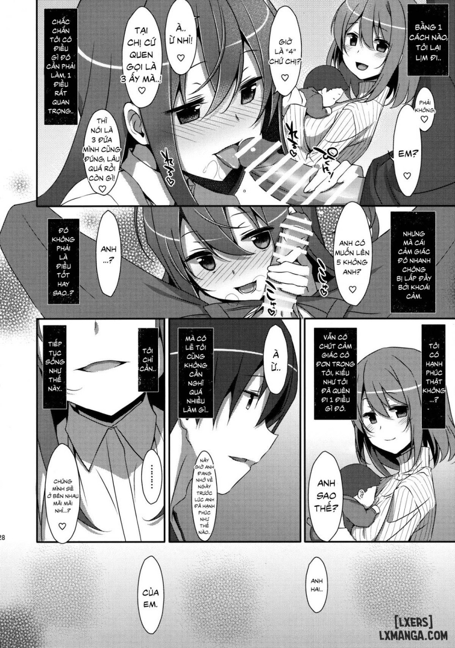 Watashi no, Onii-chan 