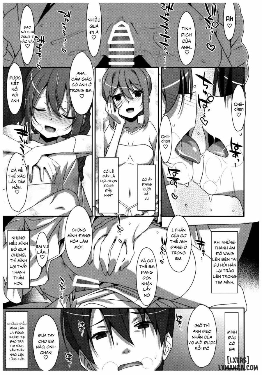 Watashi no, Onii-chan 