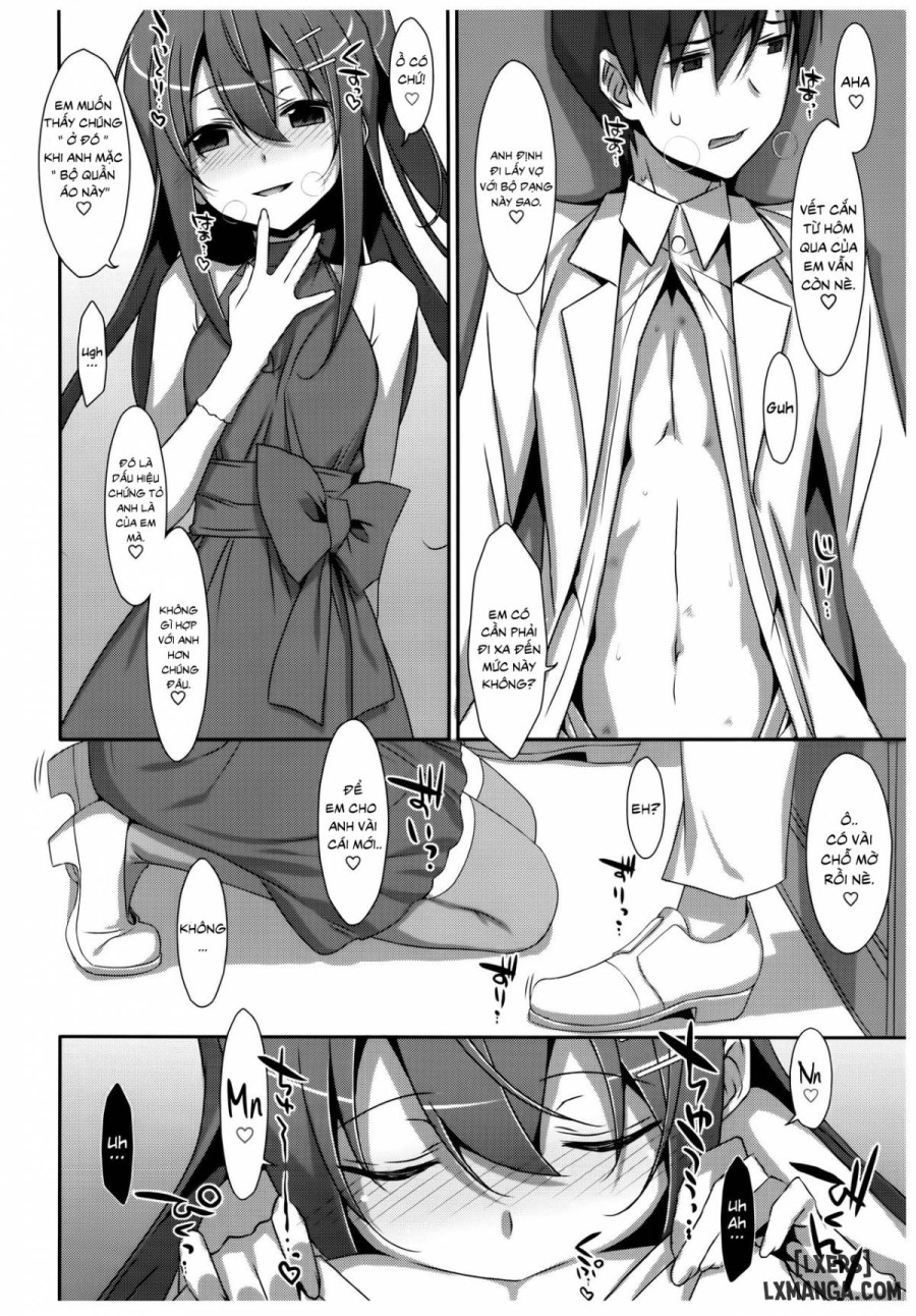 Watashi no, Onii-chan 