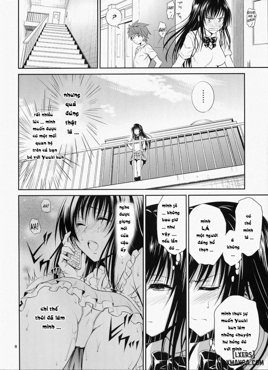 Watashi Renchi Yaburu 
