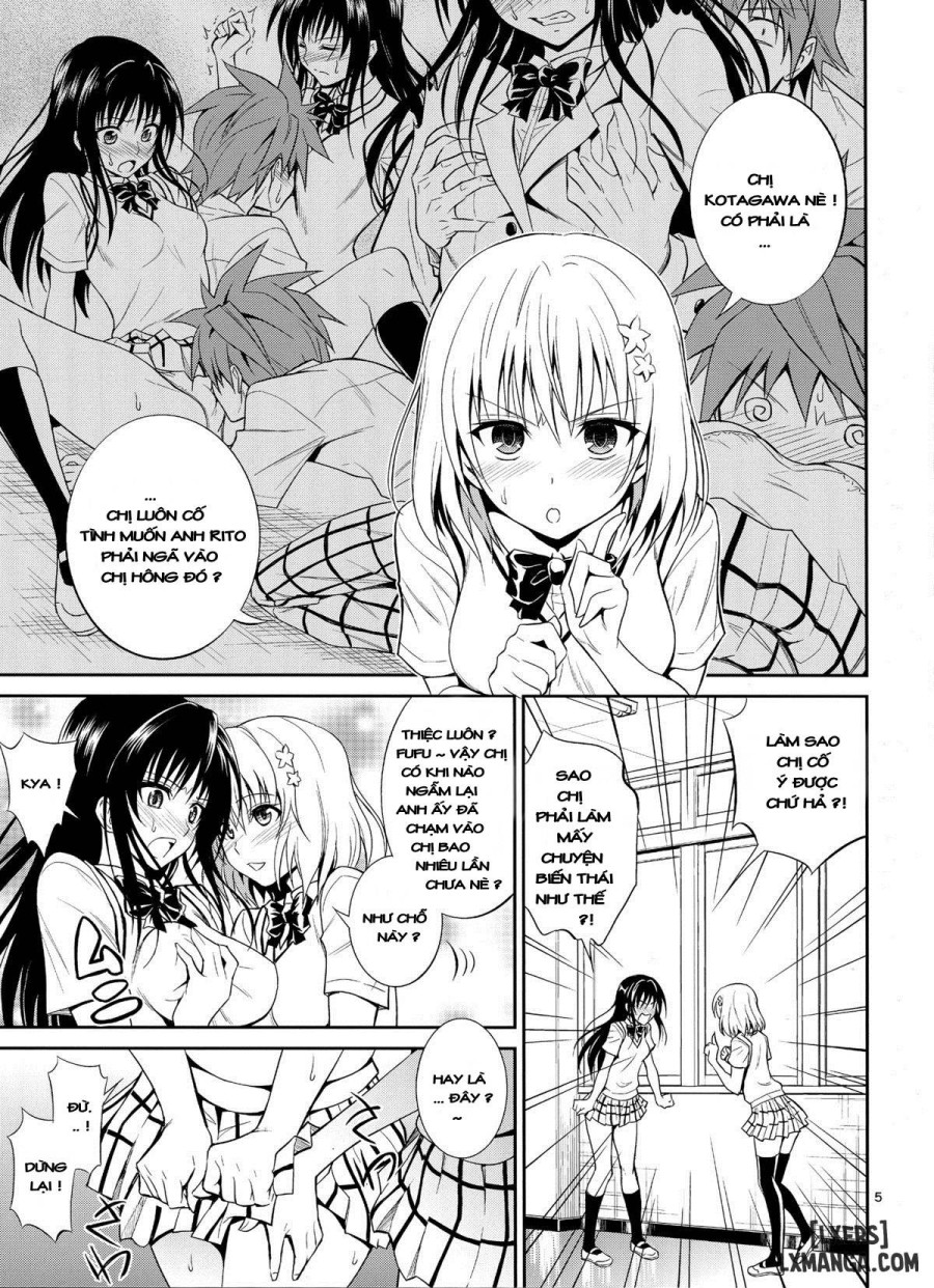 Watashi Renchi Yaburu 