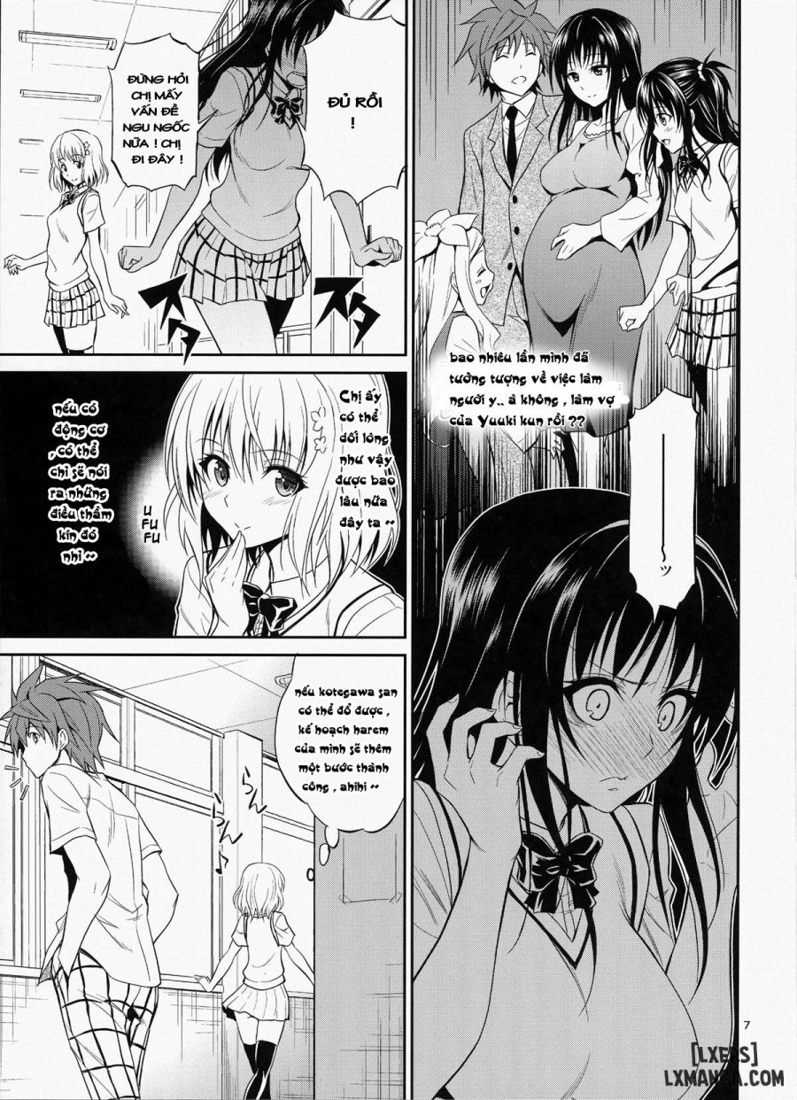 Watashi Renchi Yaburu 