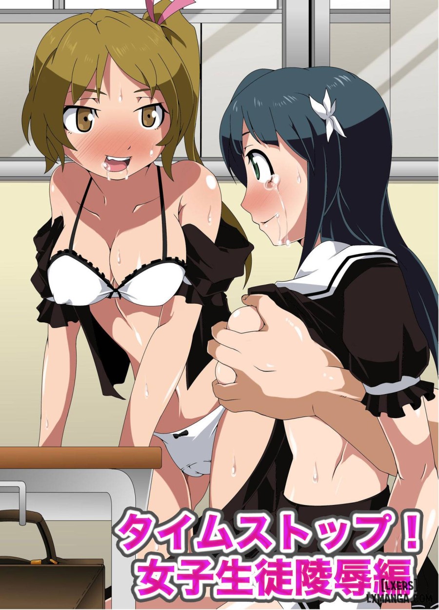 Time Stop Joshi Seito Ryoujoku Hen 