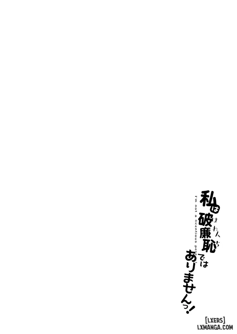 Watashi wa Harenchi dewa Arimasen 