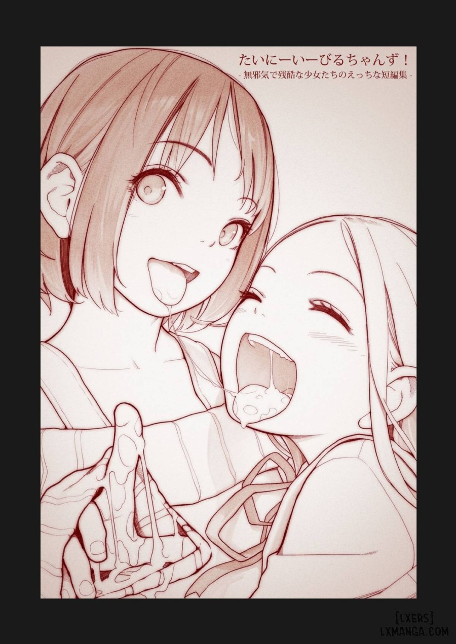 Tiny Evils chans! -Mujaki de Zankoku na Shoujo-tachi no Ecchi na Tanpenshuu 