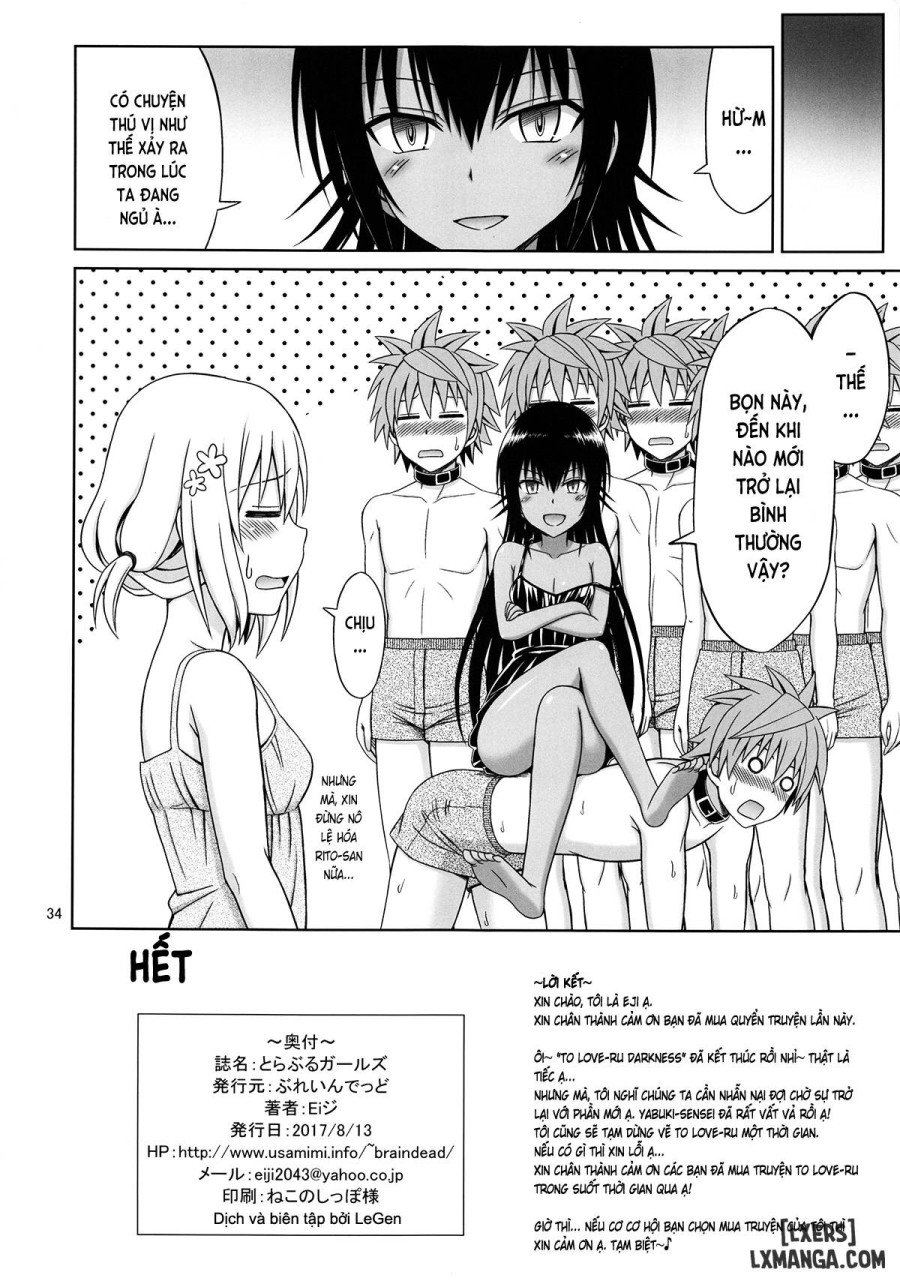 To LOVE-Ru Girls 