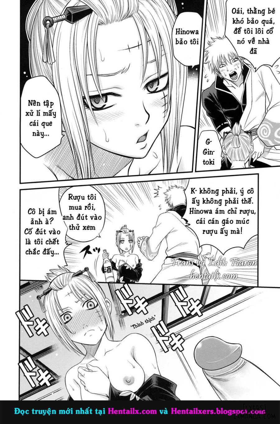 To LOVE-ru Tsukuyo!! 