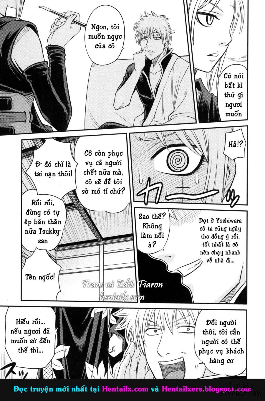 To LOVE-ru Tsukuyo!! 