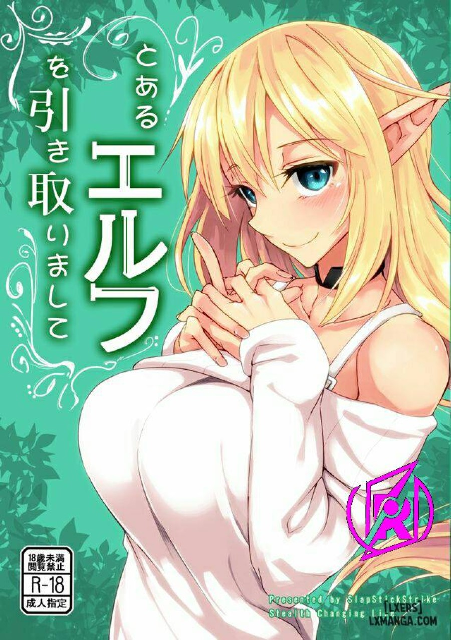 Toaru Elf o Hikitorimashite 