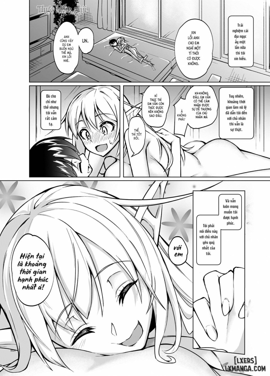 Toaru Elf o Hikitorimashite 