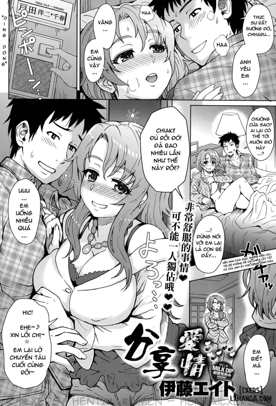 Wakachiai - Shared Love 