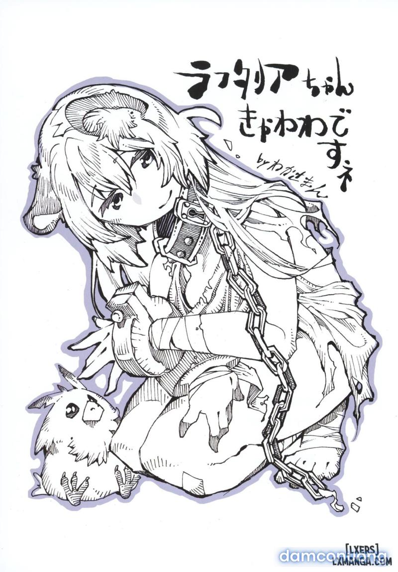 Tate no Yuusha no Fukushuu 