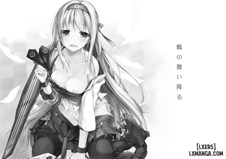 Tsuru No Maioru 