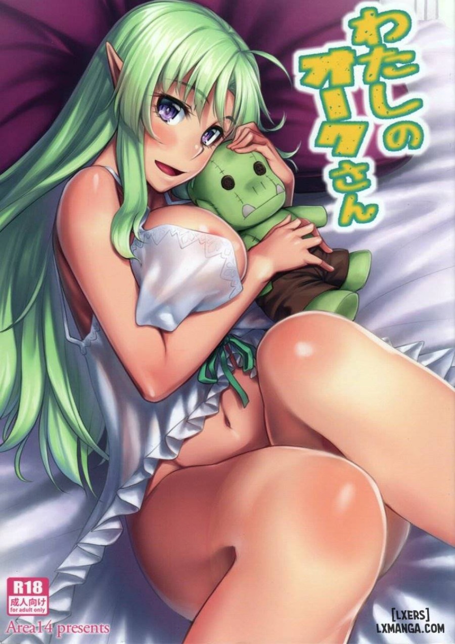 Watashi No Orc-San 