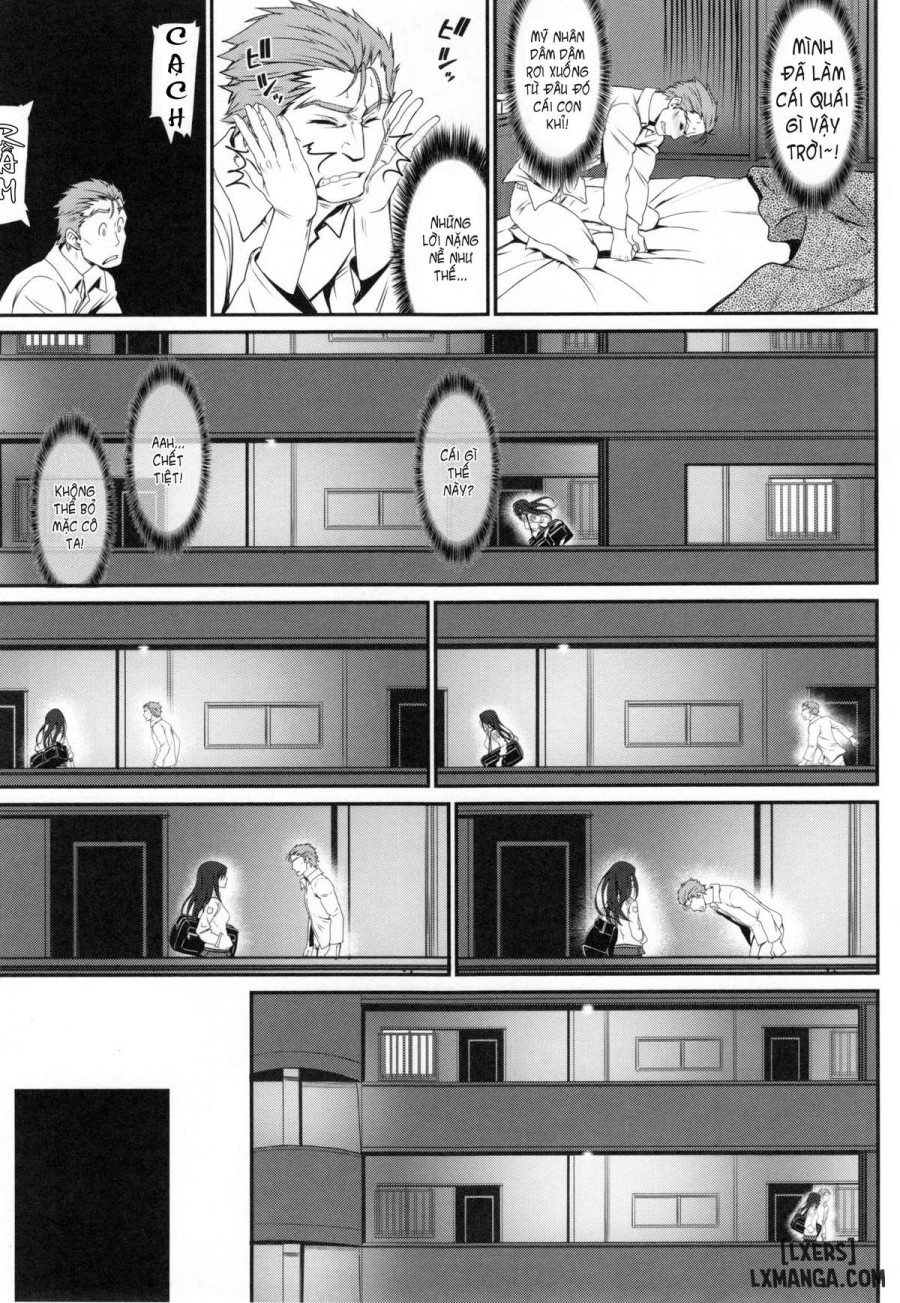 Watashi no Sukina Ojisan X Ore no Sukina Iedeshoujo 