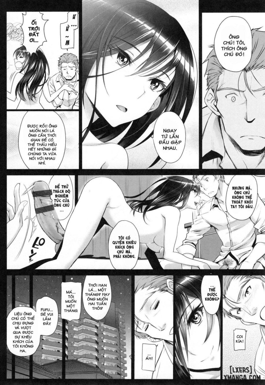 Watashi no Sukina Ojisan X Ore no Sukina Iedeshoujo 