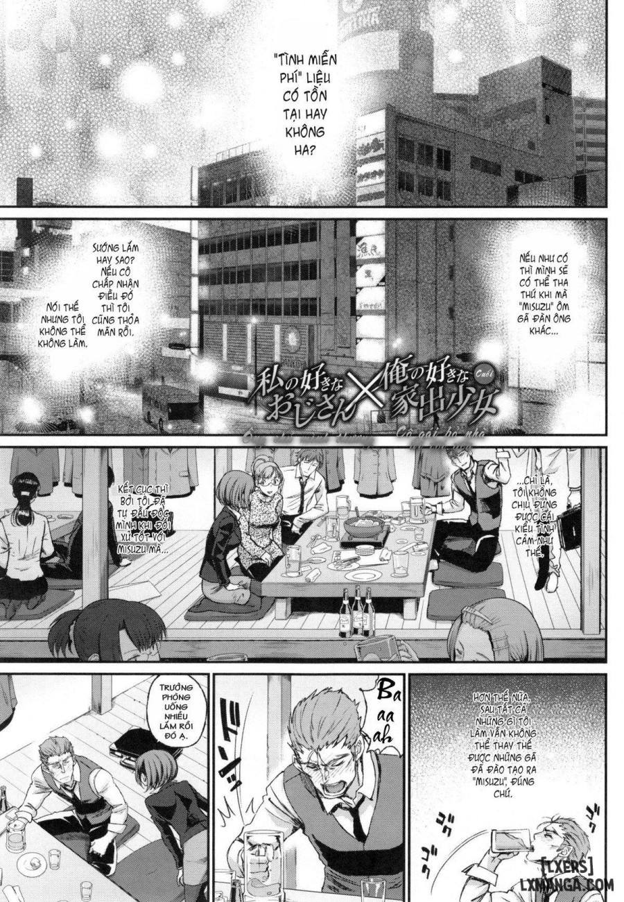 Watashi no Sukina Ojisan X Ore no Sukina Iedeshoujo 