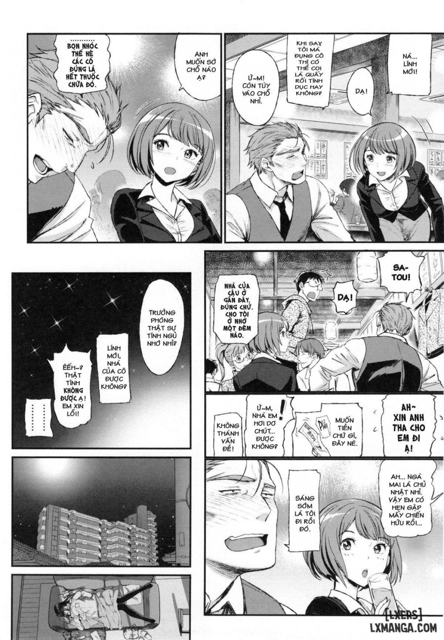 Watashi no Sukina Ojisan X Ore no Sukina Iedeshoujo 