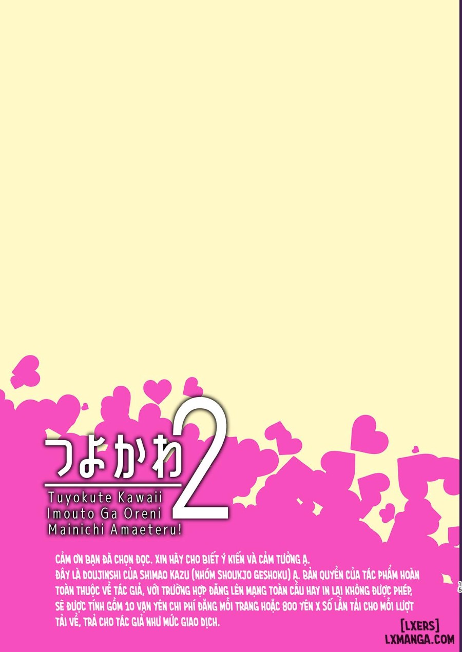 Tsuyokawa Imouto x Kyousei Love Koubi 