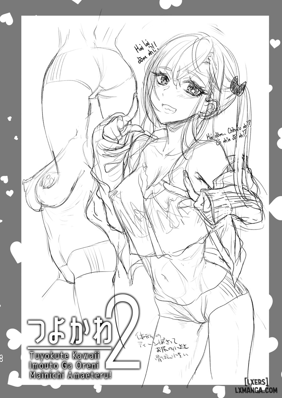 Tsuyokawa Imouto x Kyousei Love Koubi 