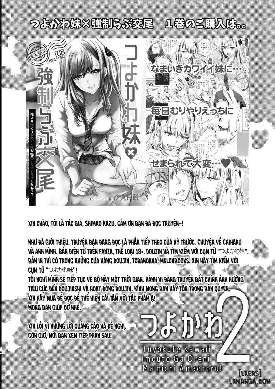 Tsuyokawa Imouto x Kyousei Love Koubi 