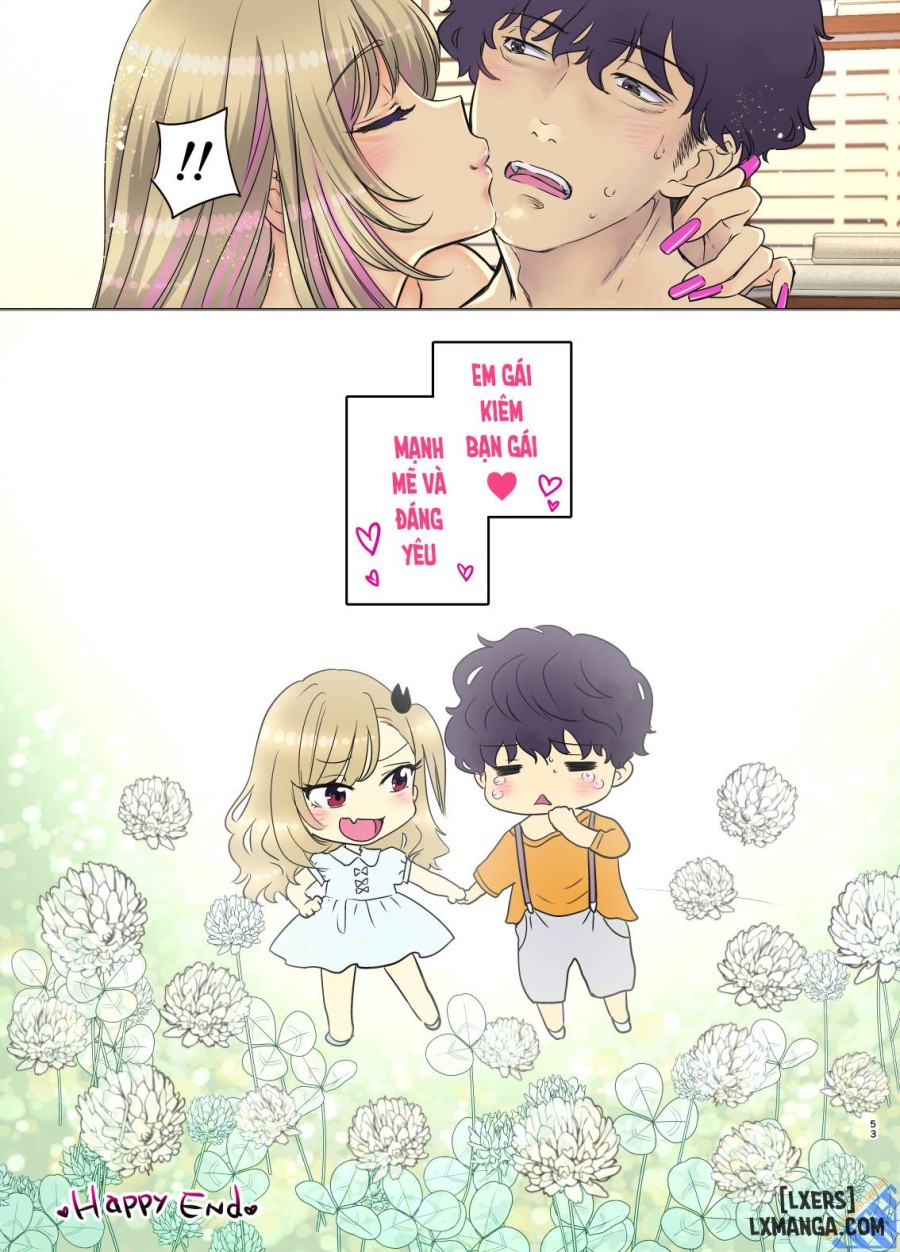 Tsuyokawa Imouto x Kyousei Love Koubi 