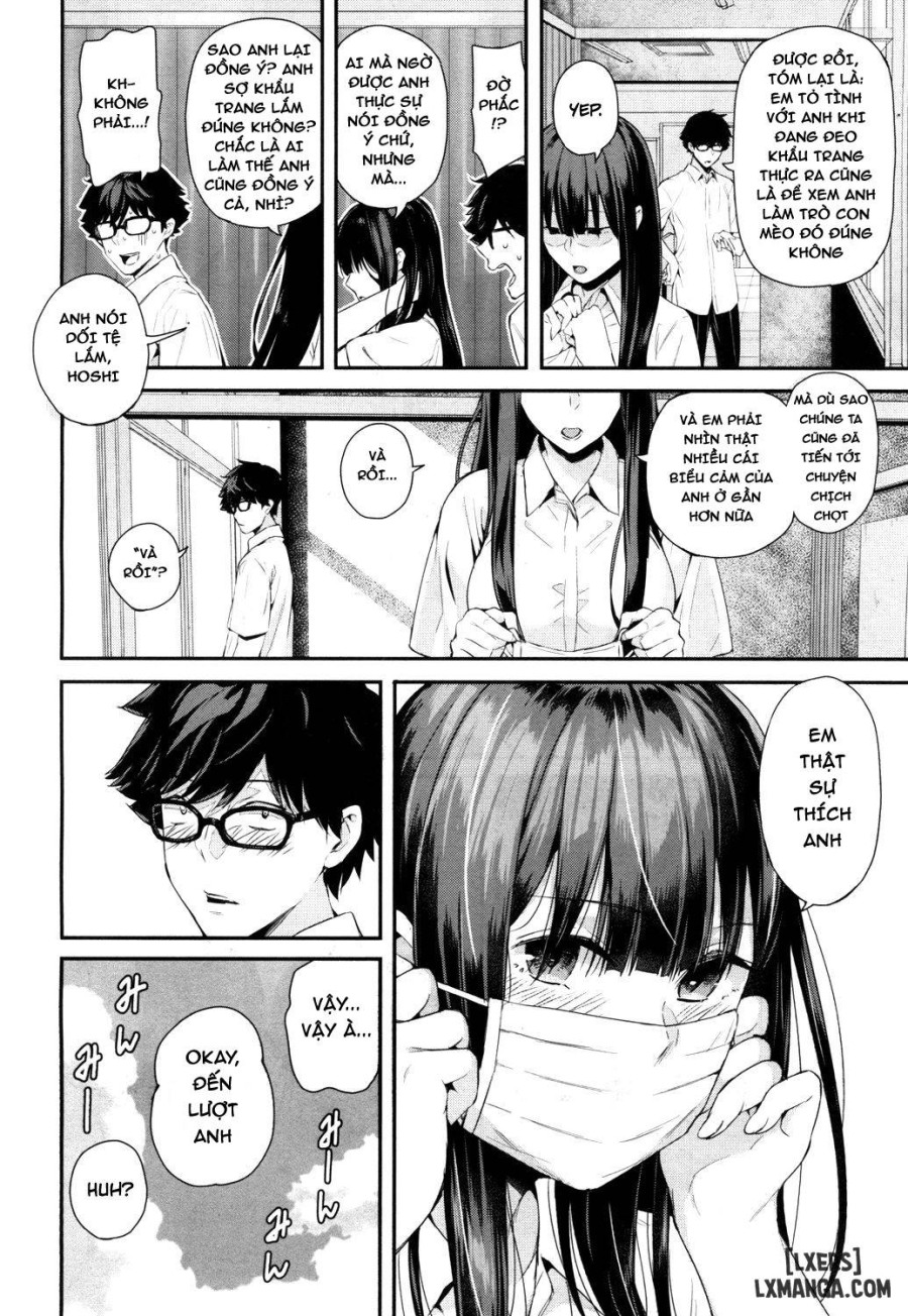 Wakatsuki, Take Off Your Mask! 