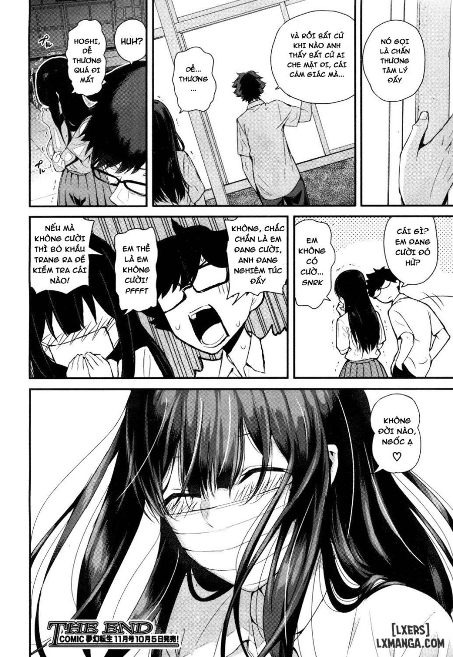 Wakatsuki, Take Off Your Mask! 
