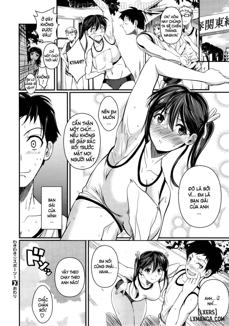 Wakiwaki Sports 