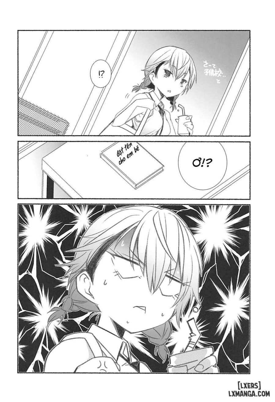 Wakiyaku W 