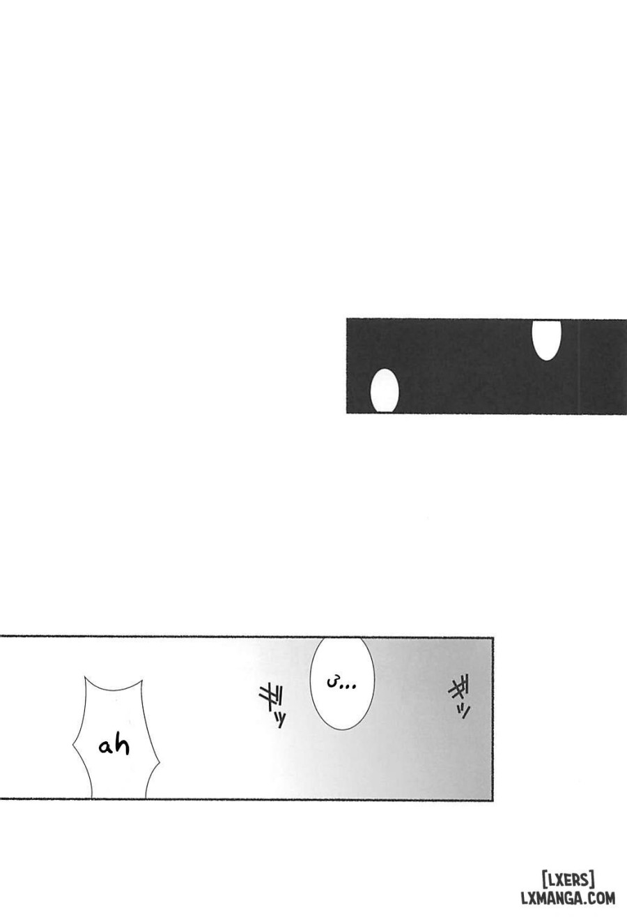 Wakiyaku W 