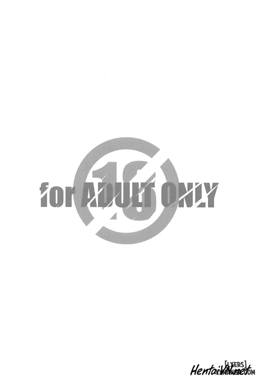 Wakiyaku W 