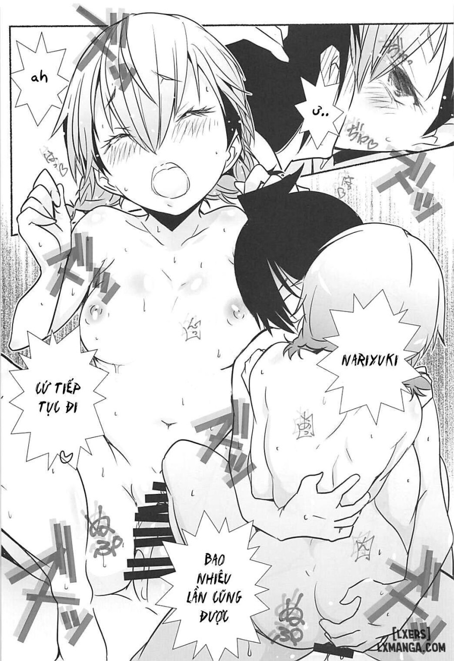 Wakiyaku W 