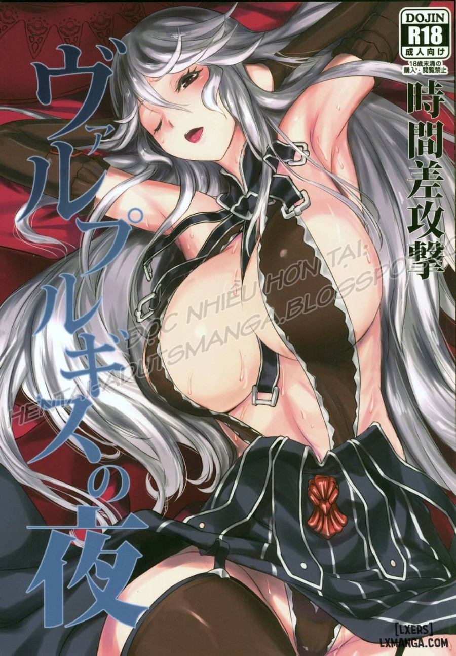 Walpurgis No Yoru 