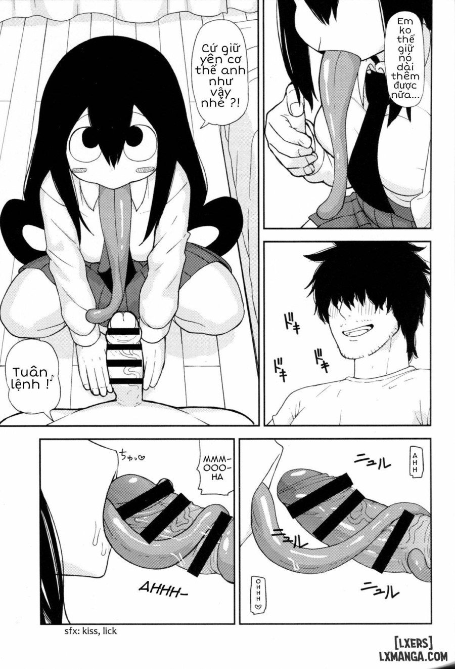 Tsuyu Biyori 