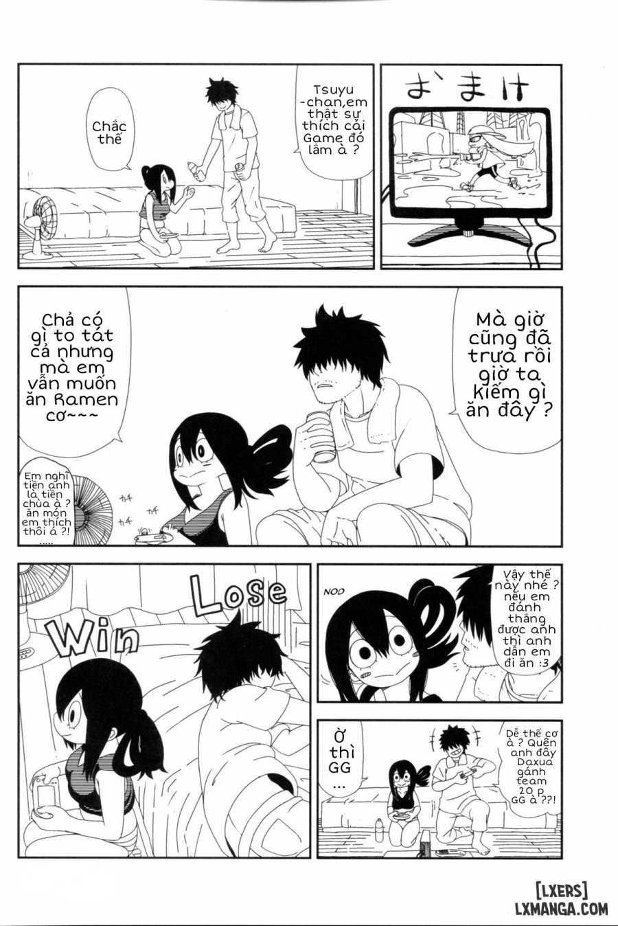 Tsuyu Biyori 