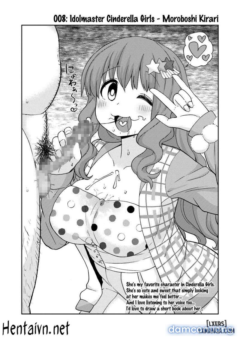 Tsuyu Biyori ~Katei Kyoushi no Oshigoto 