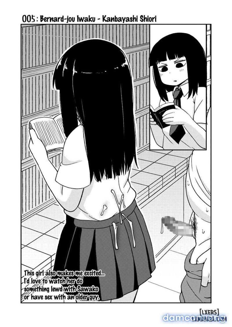 Tsuyu Biyori ~Katei Kyoushi no Oshigoto 