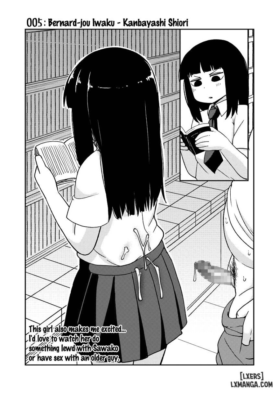Tsuyu Biyori ~Katei Kyoushi no Oshigoto 