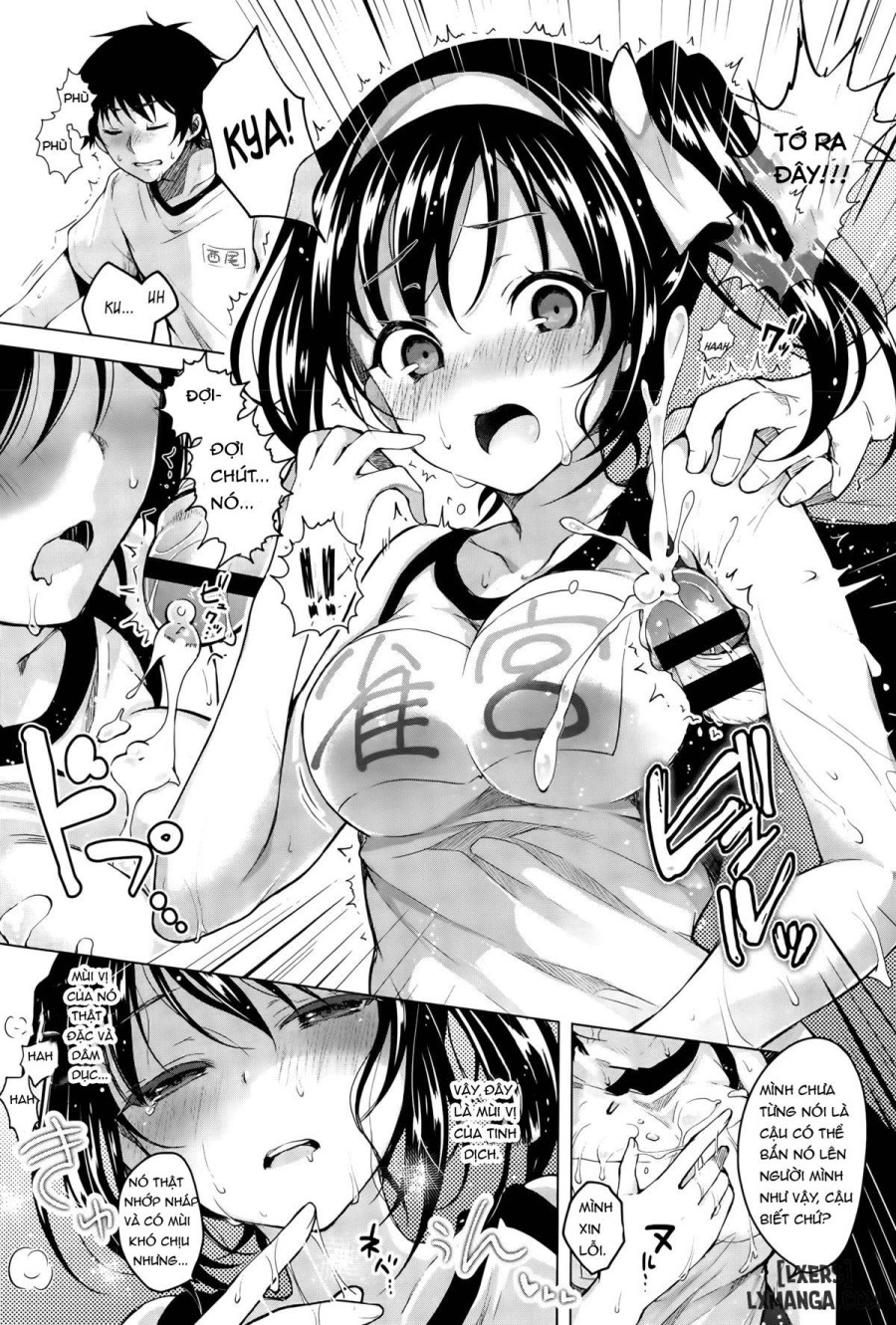 Tsuyudaku 