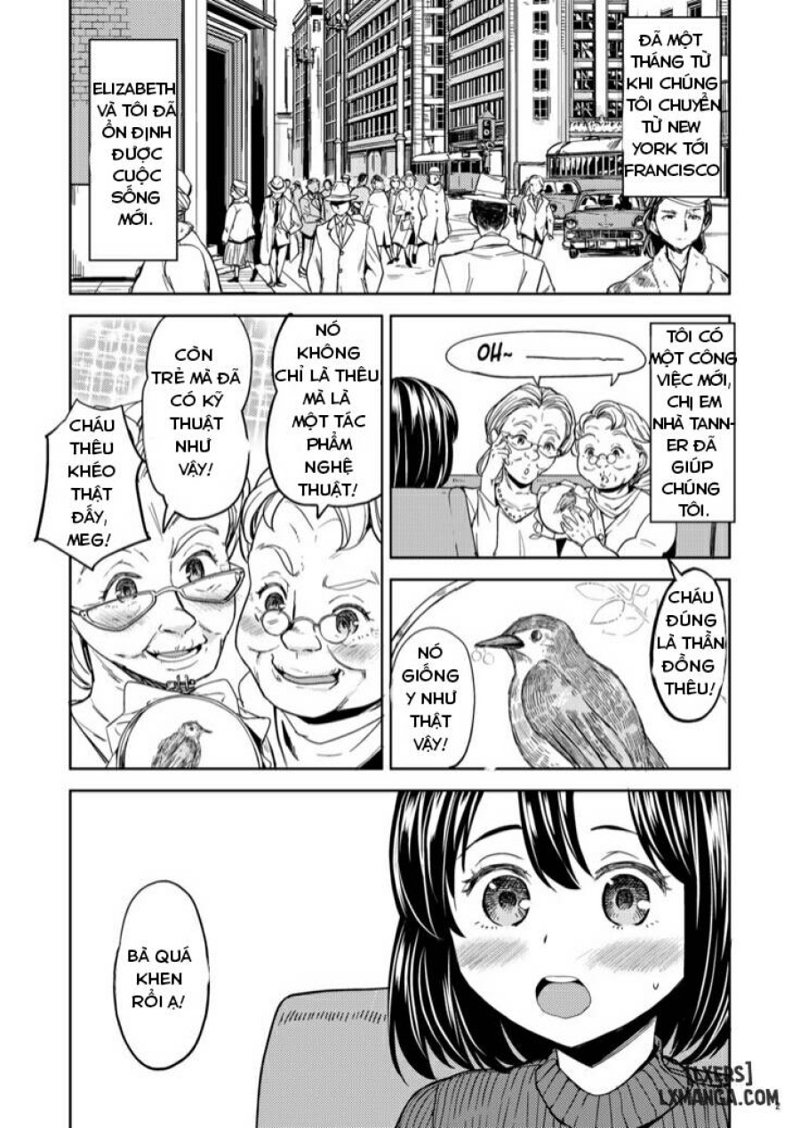 Tsuzureori Niwa 