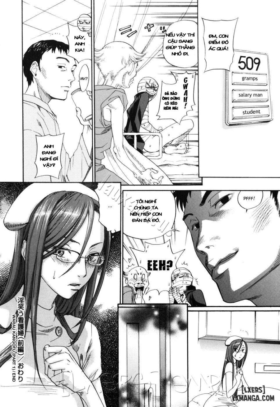 Warau Kangofu Shokai Genteiban 