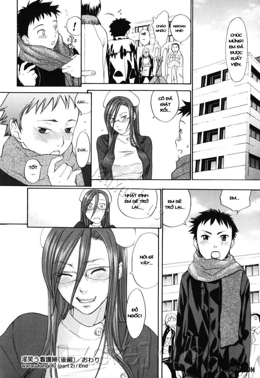 Warau Kangofu Shokai Genteiban 