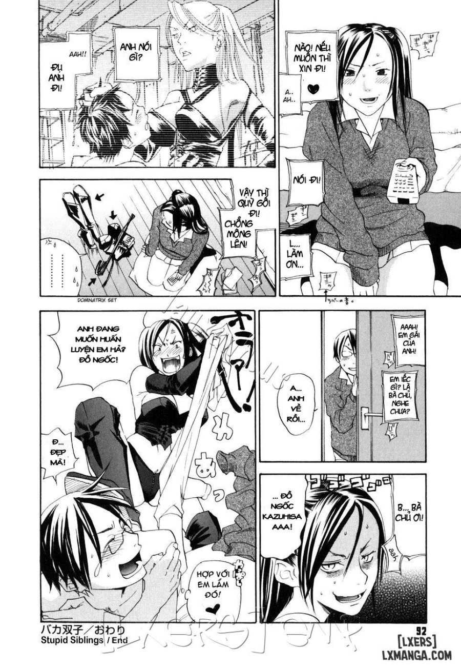 Warau Kangofu Shokai Genteiban 